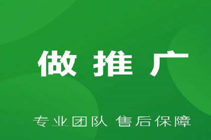 行业领先企业的sem账户竞价运营策略