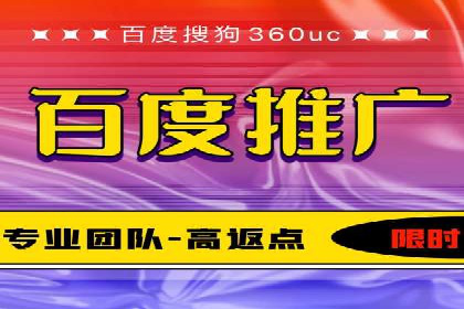 探索信息流广告投放的黄金法则