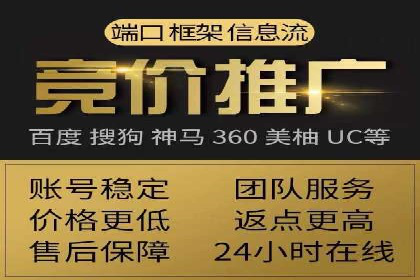 抖音信息流广告投放：从理论到实践的全面解析